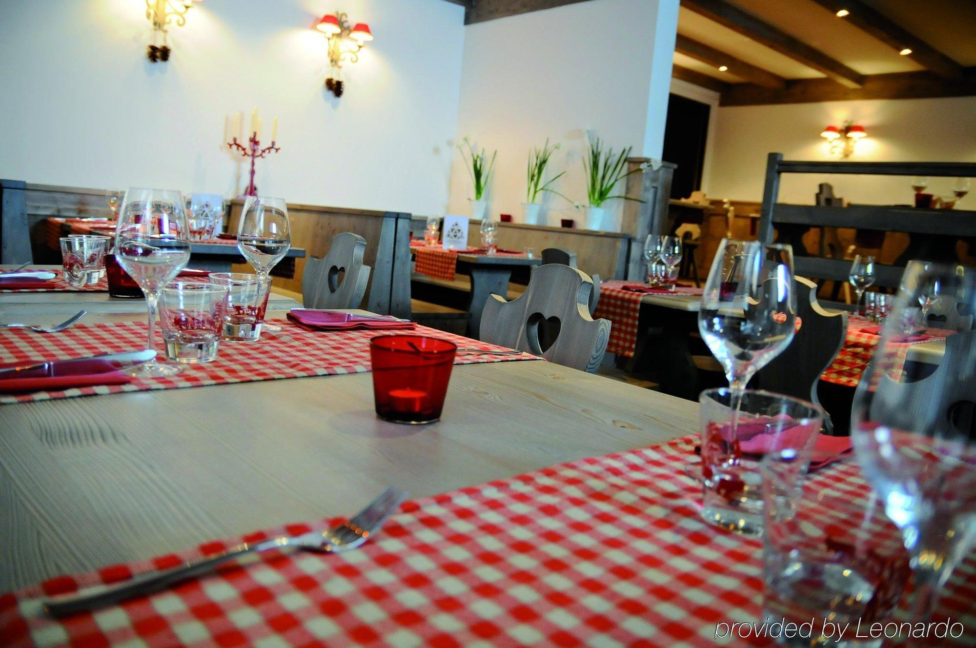 Hotel Arcadien Les Arcs  Екстер'єр фото